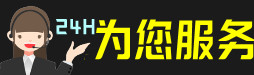 桂林市虫草回收:礼盒虫草,冬虫夏草,烟酒,散虫草,桂林市回收虫草店